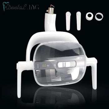 5X Стоматологическая Отражающая лампа Светодиодная лампа для полости рта Для стоматологического операционного кресла Индуктивный инфракрасный Прожектор Белого/ желтого цвета