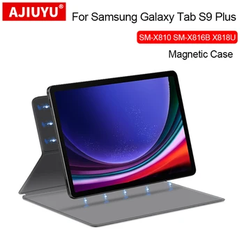Магнитный чехол для Samsung Galaxy Tab S9 Plus 12,4 