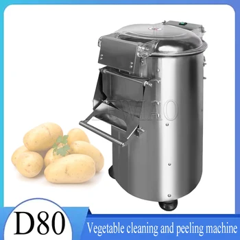 коммерческая машина для очистки картофеля Taro от кожуры овощей Taro 10 кг/раз