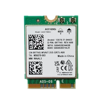 AX1690I WiFi карта AX411 Wi-Fi 6E Скорость 2,4 Гбит/с 802.11Ax 2,4/5/6 ГГц Беспроводной модуль Bluetooth 5,3