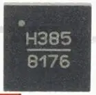 IC новый оригинальный аутентичный Бесплатная доставка HMC385LP4E H385