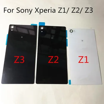 Новинка Для Sony Xperia Z2 L50w Z1 Compact Mini Z1 Z3 Compact Mini Задняя Дверь Задняя Крышка Батарейного Отсека Стеклянная Крышка С ЛОГОТИПОМ