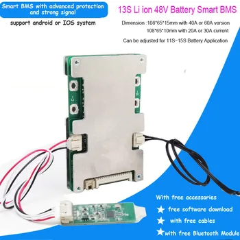 13S 48V li ion Smart Bluetooth BMS с постоянным током от 20 до 60A 54,6 V Программная печатная плата для аккумулятора электронного велосипеда или силовой батареи