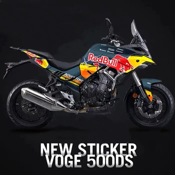 Защитная наклейка для украшения тела, Мотоциклетная светоотражающая наклейка Для Loncin Voge 500DS
