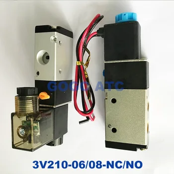Пневматический электромагнитный клапан GOGO 3V210-06 3V210-08 Порт NO/NC 1/8 