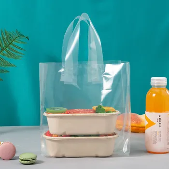 50 шт. Прозрачная упаковка на вынос Для общественного питания, Супермаркета, покупок, фруктов, пластиковых Портативных сумок для рук