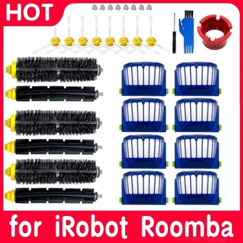 Для iRobot Roomba 500 600 Серии 610 620 625 630 650 660 Вакуумная Роликовая Щетка Для Взбивания Боковая Щетка Комплект Запасных Частей HEPA Фильтра
