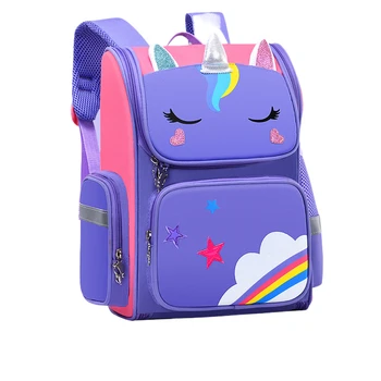 Рюкзак для начальной школы с милым мультяшным рисунком Единорога, водонепроницаемый, большой емкости, подходит для детей 5-8 лет, фиолетовый, синий, красный