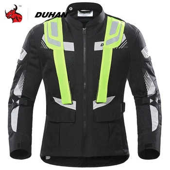 Мотоциклетная куртка Унисекс, Дышащая Сетчатая ткань, Куртка для мотокросса, Влагоотводящая Легкая Одежда, Светоотражающая полоса