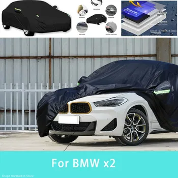 Для BMW x2 Наружная защита, полные автомобильные чехлы, Снежный покров, Солнцезащитный козырек, Водонепроницаемые Пылезащитные внешние автомобильные аксессуары