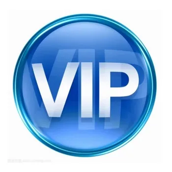 VIP Стоимость доставки/разница в почтовых расходах и дополнительная оплата вашего заказа и дополнительные сборы