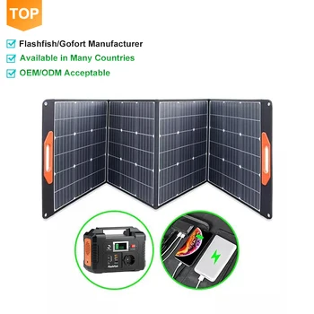 Монокристаллическое Солнечное зарядное устройство мощностью 200 Вт, Зарядная Электростанция, Складные Портативные солнечные панели для мобильного телефона