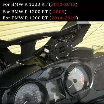Новый Навигационный кронштейн Мотоцикла для BMW R 1200 RT -2009/2010-2013/2014-2019 R1200RT GPS Навигатор USB-держатель для зарядки телефона