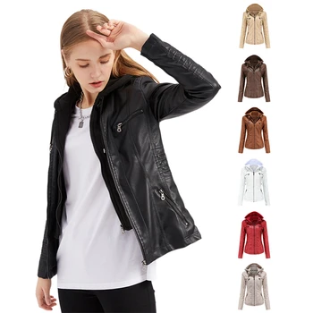 2023 Европейская американская Кожаная куртка с капюшоном, Комплект из двух предметов со съемными женскими куртками на весну и осень из искусственной кожи