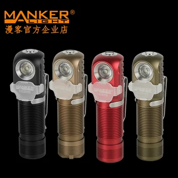 Налобный фонарь Manker E03HII AA 360LM AA / 600LM 14500 Светодиодный угловой фонарик с оголовьем, магнит, Хвостовой реверсивный зажим