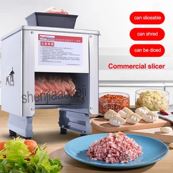 Новая обновленная мясорубка Домашняя автоматическая машина для резки овощей Коммерческая машина для резки ломтиков рыбы Электрическая мясорубка