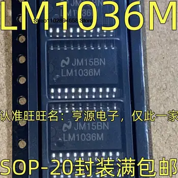 5ШТ LM1036M IC SOP-20 IC