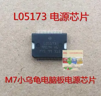 Бесплатная доставка L05173 M7 ST IC 10ШТ