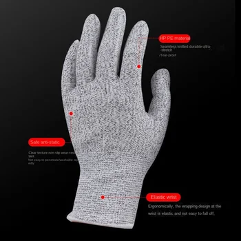 Противорежущие перчатки, Защита от порезов, Противоскользящие перчатки для резки ножом, утолщающие и износостойкие перчатки