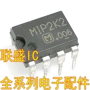 30 шт. оригинальный новый MIP2K2 MIP2G4 MIP2C2 MIP2F4 ЖК-дисплей с чипом управления питанием DIP-7