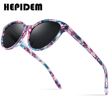 Поляризованные солнцезащитные очки из ацетата ГЕПИДЕМА Женские Брендовые дизайнерские Прозрачные Зеркальные солнцезащитные очки 