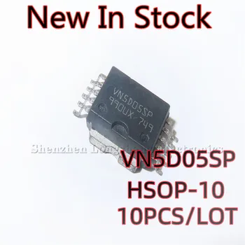 10 шт./лот VN5D05SP HSOP-10 SMD Автомобильная компьютерная плата с чипом драйвера Новая в наличии Оригинальная