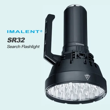 Сверхяркий фонарик/прожектор Imalent SR32, 120 000 Люмен, дальность луча 2080 м, Встроенная система охлаждения, 8 батареек по 21700 шт.