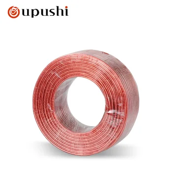 oupushi200 # кабель для фоновой музыки, золотая и серебряная проволока с использованием экологически чистого материала ПВХ