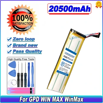 Аккумулятор 20500 мАч 4545165-3S Для Портативного игрового Плеера GPD WIN MAX WinMax Аккумулятор для ноутбука