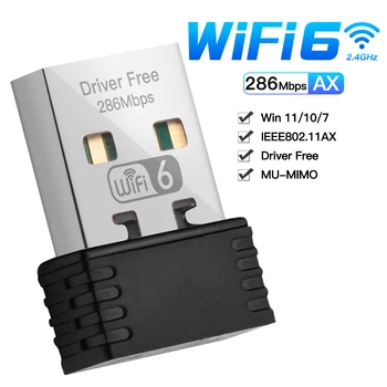 Мини-USB WIFI 6 Сетевая карта 2,4 ГГц USB-ключ Wi-Fi Lan Адаптер 802.11ax Без драйвера Для Портативных ПК Windows 7 10 11