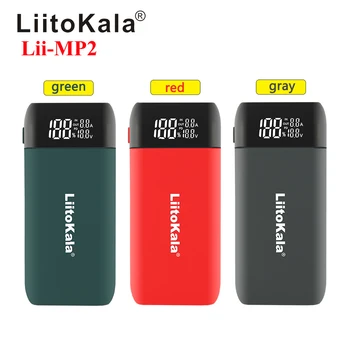 LiitoKala Lii-MP2 21700 Зарядное устройство 18650 Power Bank QC3.0 Быстрая зарядка Type-C ВХОД USB Зарядное Устройство 20700 ЖК-зарядное устройство