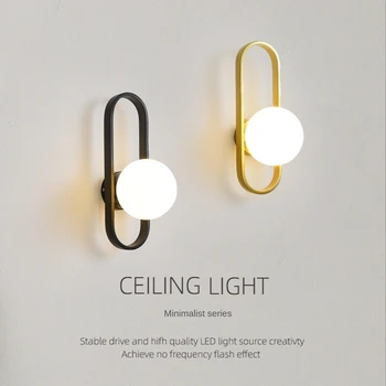Скандинавский минималистичный светодиодный настенный бра E27 для лестничной площадки, фона для гостиной, прикроватной тумбочки для спальни, Стеклянного настенного светильника