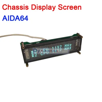 Экран дисплея корпуса USB2VFD AIDA64, часы с дисплеем VFD, Дополнительный экран AIDA64, Настольный корпус, Дополнительный экран