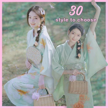 30 Цветное кимоно для женщин традиционное японское платье одежда Костюмы для косплея на Хэллоуин вечерние представления фотосессии Актерская игра