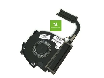 Для подлинного HP для вентилятора охлаждения процессора Envy X360 серии M6-AQ серии M6-AQ и радиатора L04006-001