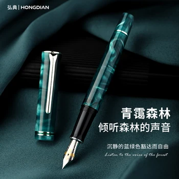 LT Hongdian N2 Зеленый Туман Лес Авторучка Мужская Высококачественная Деловая Офисная Студенческая Изысканная Ручка для подписи EF/F/M Для подарка