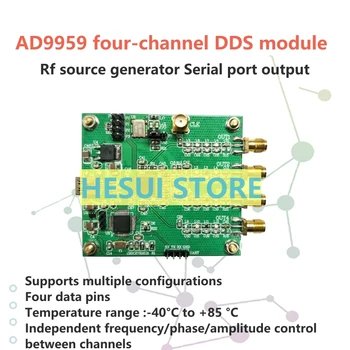 AD9959 четырехканальный модуль DDS Источник радиочастотного сигнала генератор по команде последовательного порта выходной частоты развертки AM